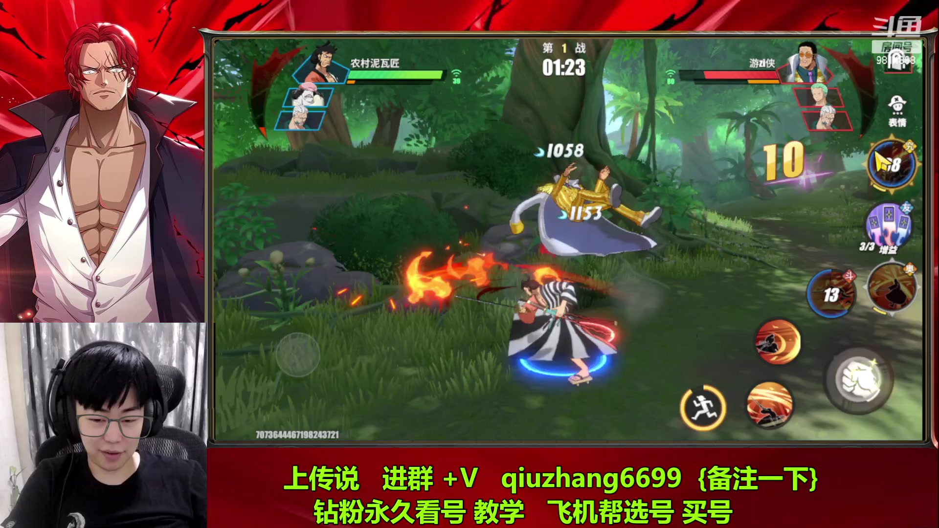 【2023-06-11 20点场】王阿龙大魔王：入坑回归你的导师
