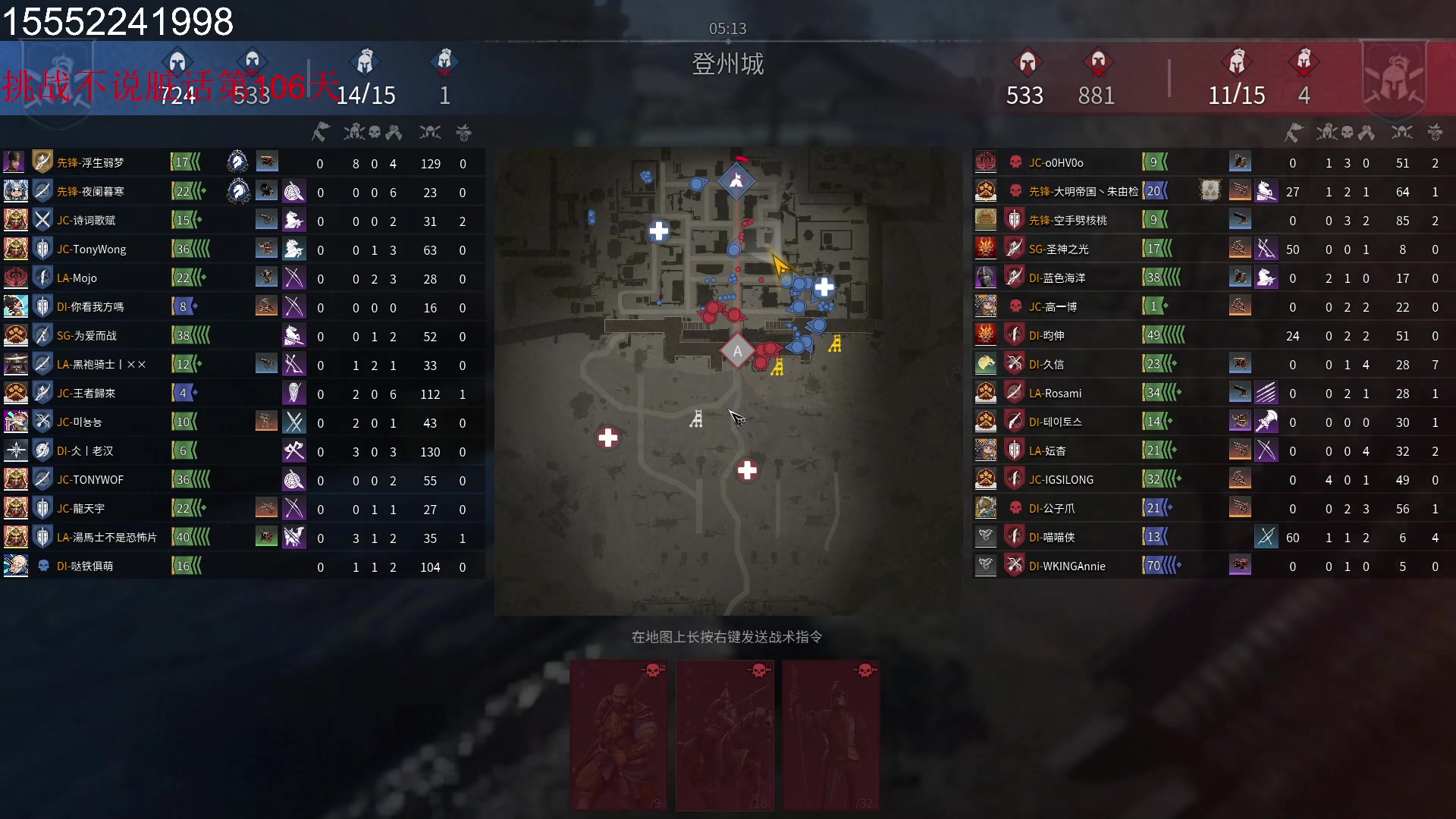 【2023-06-12 22点场】那路托丶：12点开四星~~~~~~