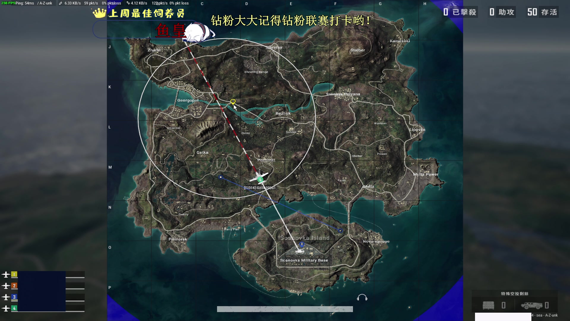 【2023-06-06 21点场】小徐813：KDA7.0了解一下冲大师