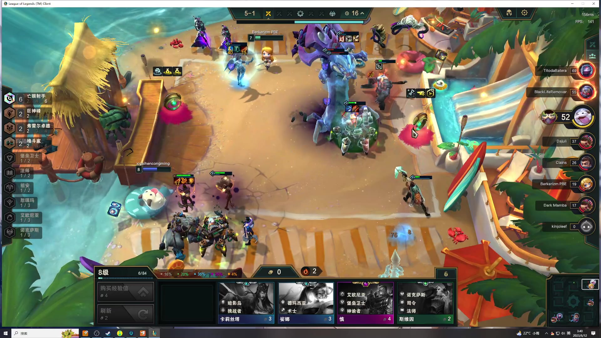 【2023-06-12 03点场】膝盖是个倒霉蛋：今天可能不播，回家应该比较晚啦！