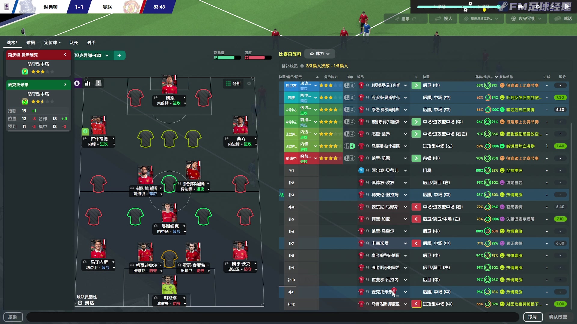 【2023-06-11 19点场】陶可可coco：你小子也太奶了吧