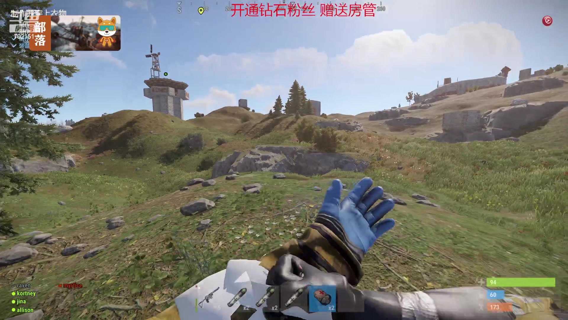 【2023-06-12 17点场】GY阳哥：我想死你们了 702151