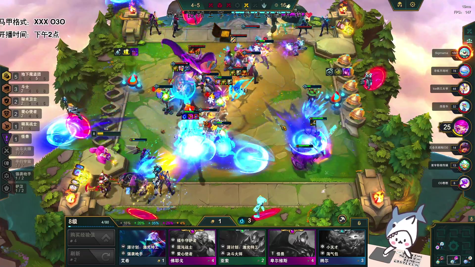 【2023-06-12 19点场】宝贝鱼O3O：厌倦了这种非亿万富翁的生活