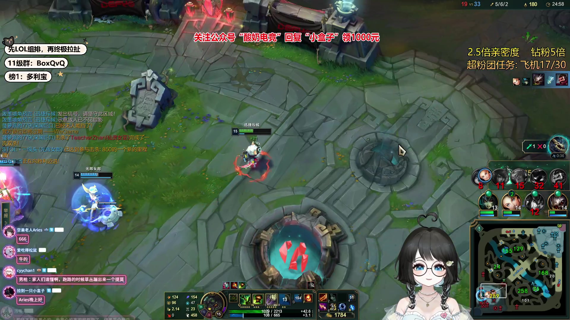 【2023-06-12 19点场】小盒子u：想做体院宿管的第一天（馋版）