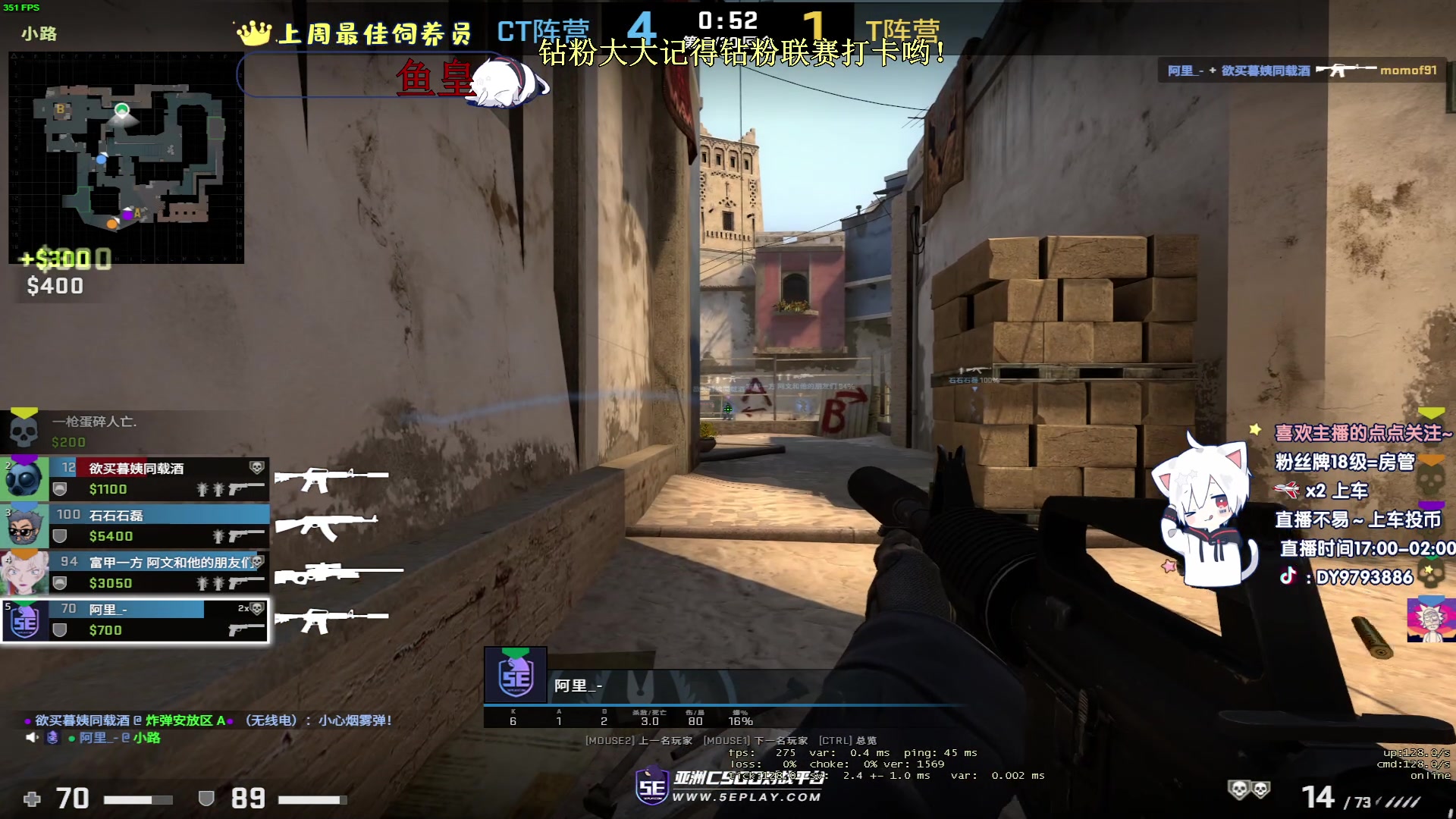 【2023-06-08 01点场】小徐813：鸽子徐 7.0KDA了解一下