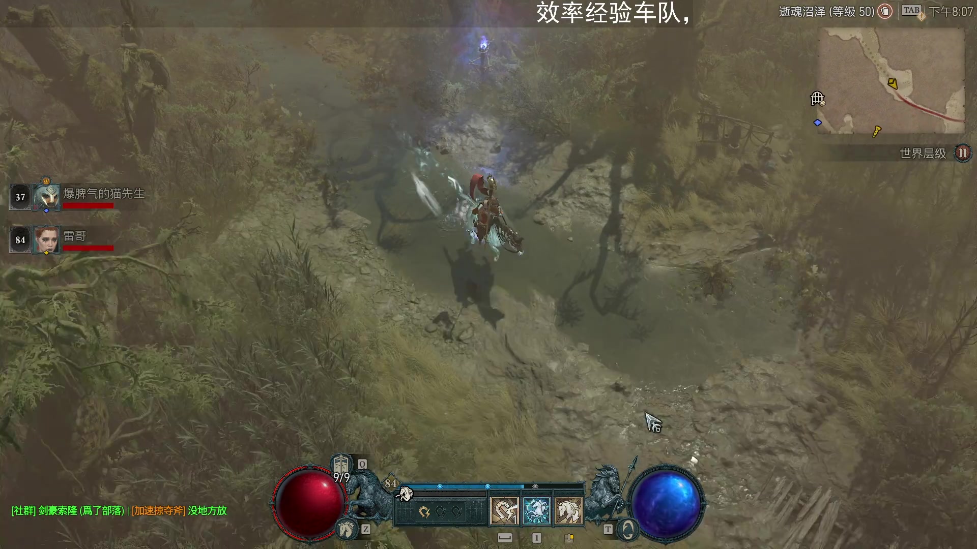 【2023-06-12 19点场】BIU一雷哥：这游戏好玩啊！