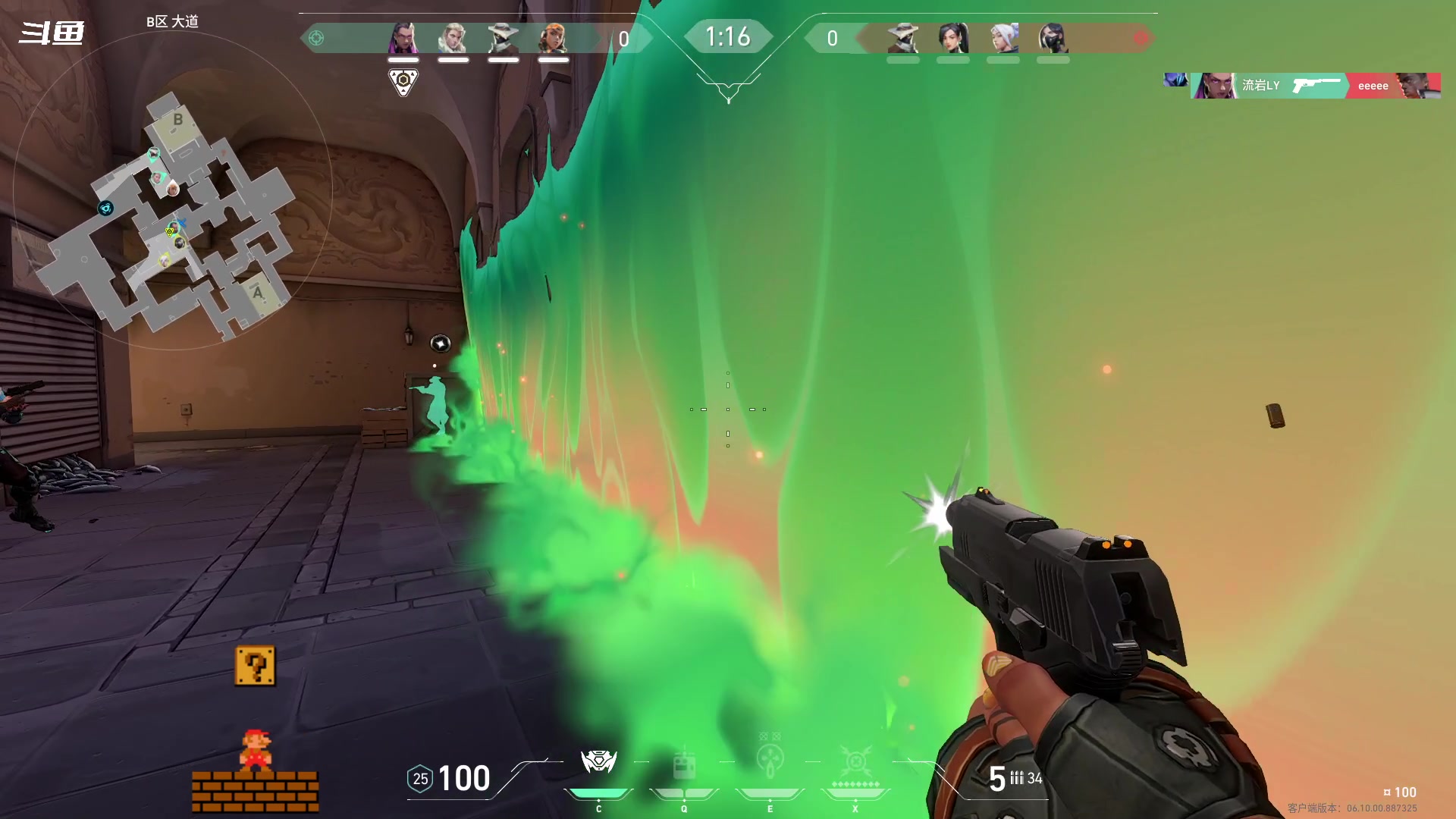 【2023-06-12 14点场】隐者丶丶：娱乐主播~~~ 7939731