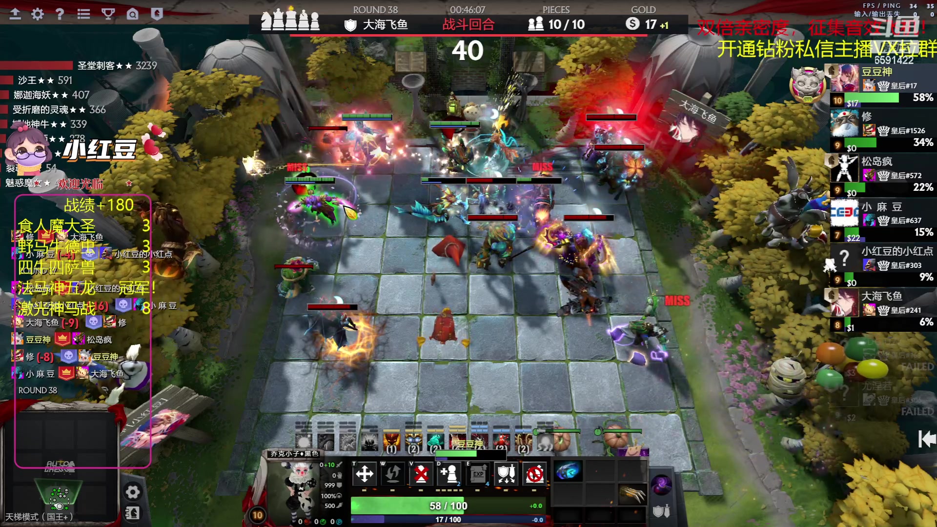 【2023-06-11 23点场】小红豆阿：开心每一天 6591422