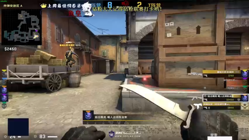 【2023-06-07 04点场】小徐813：KDA7.0了解一下冲大师