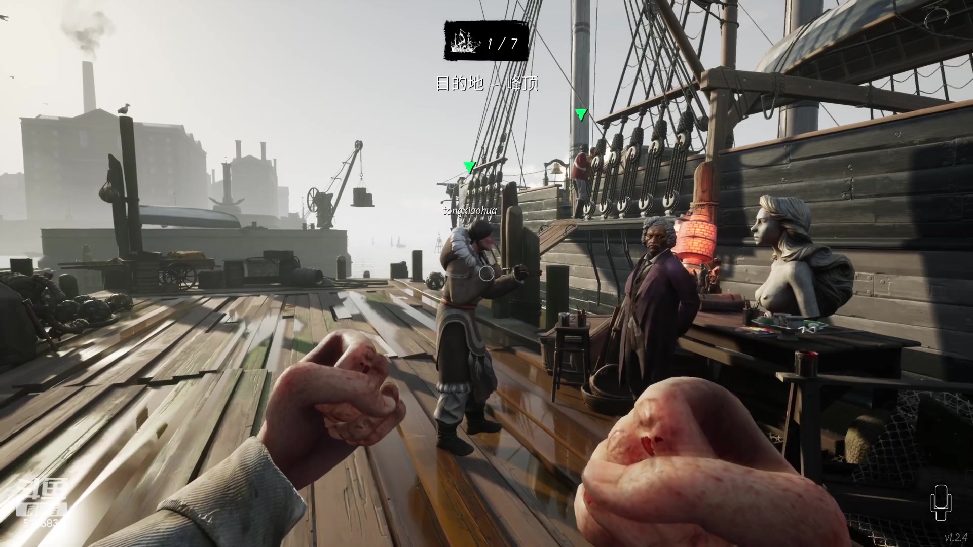 【2023-06-11 22点场】忆旧年丶：一起玩一下开船和大家