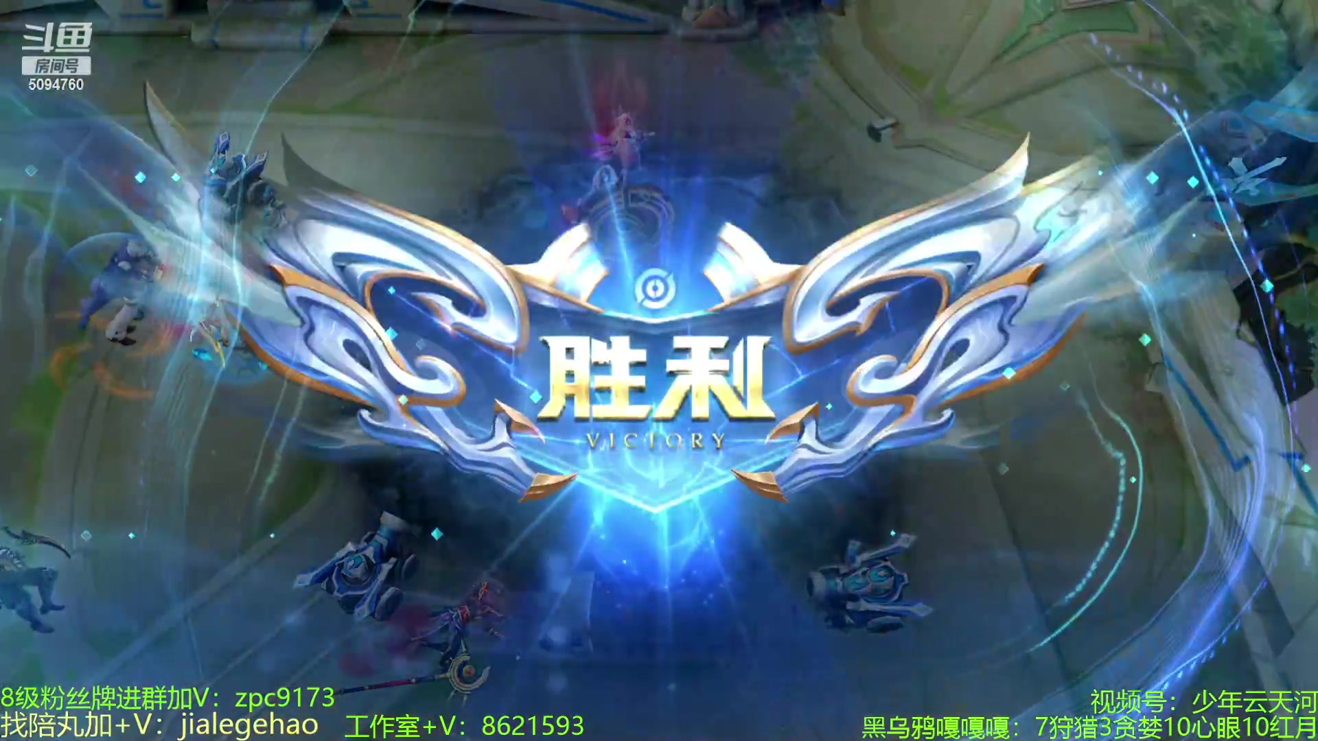 【2023-06-12 14点场】青鸾少年云天河：版本之子小满制霸对抗路~
