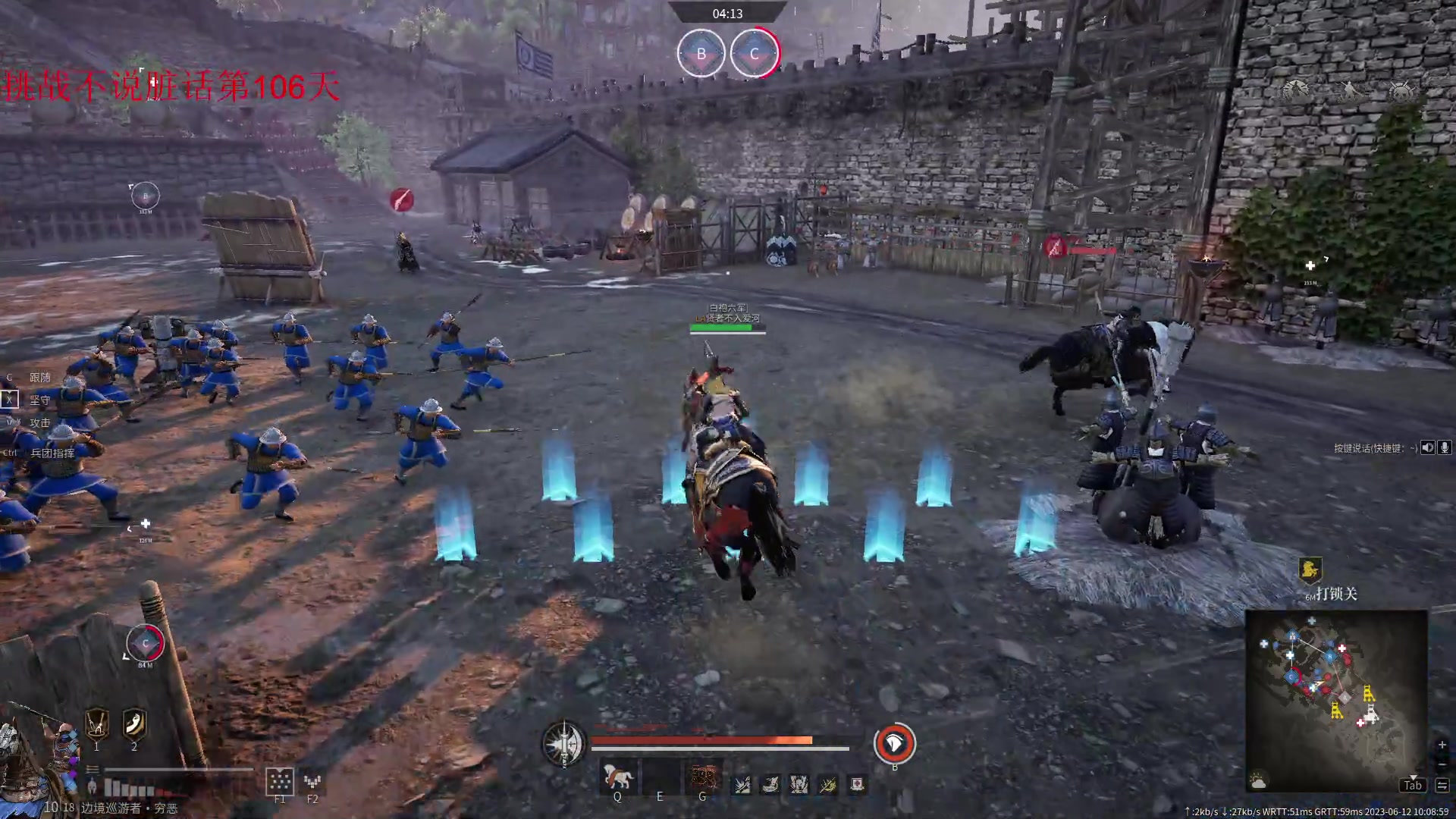 【2023-06-12 09点场】那路托丶：12点开四星~~~~~~