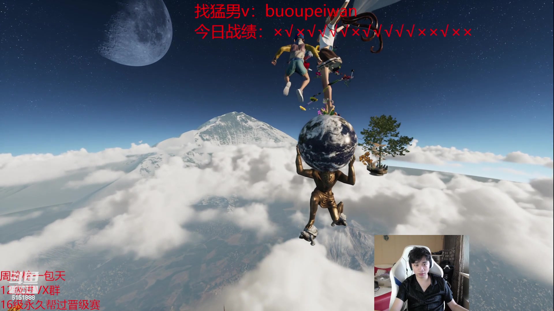 【2023-06-12 19点场】自宇666：佐伊妮蔻状态火热把把c教学