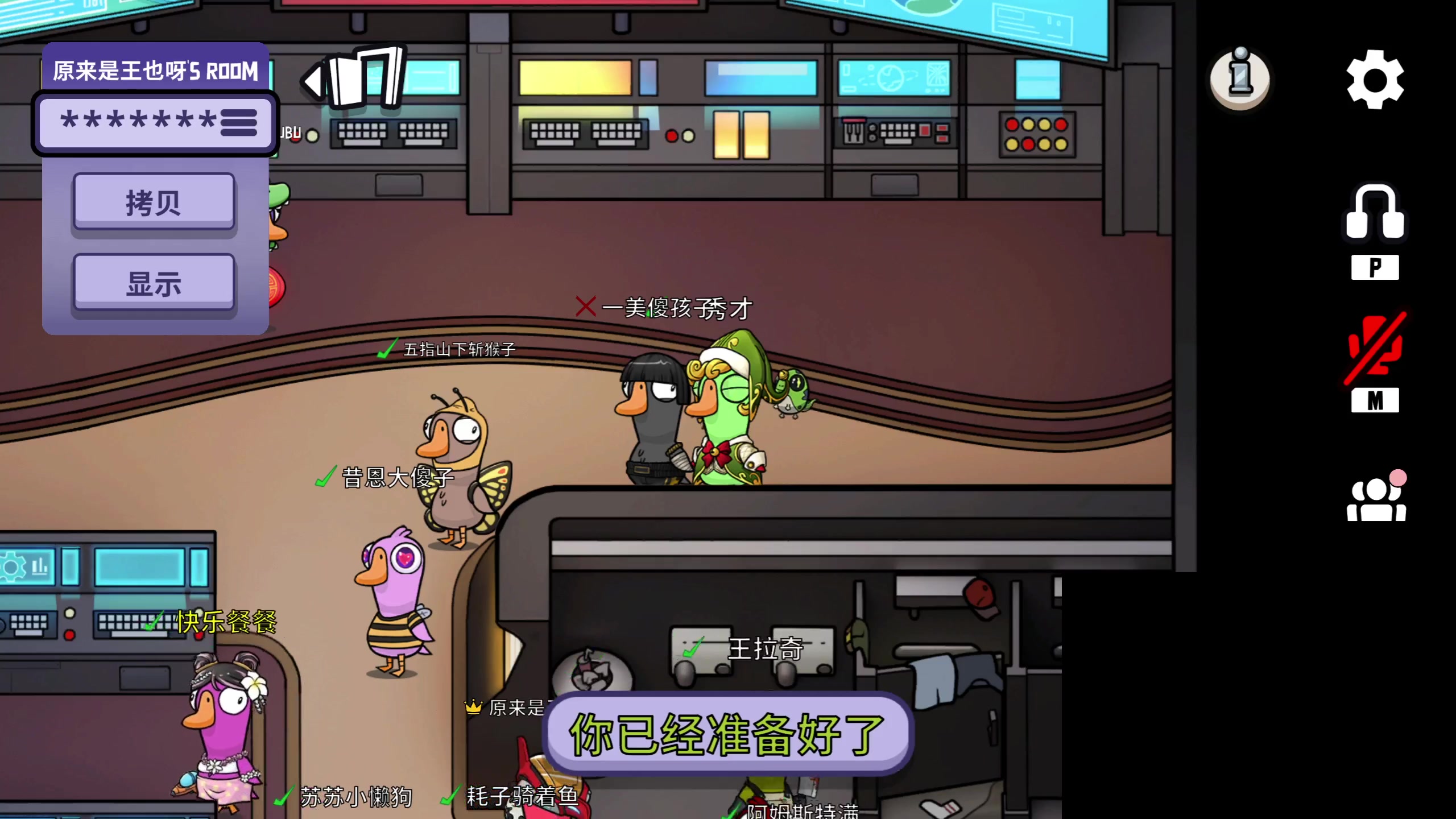 【2023-06-10 18点场】秀才冷男：【小奶团】风一样的少年! UP！