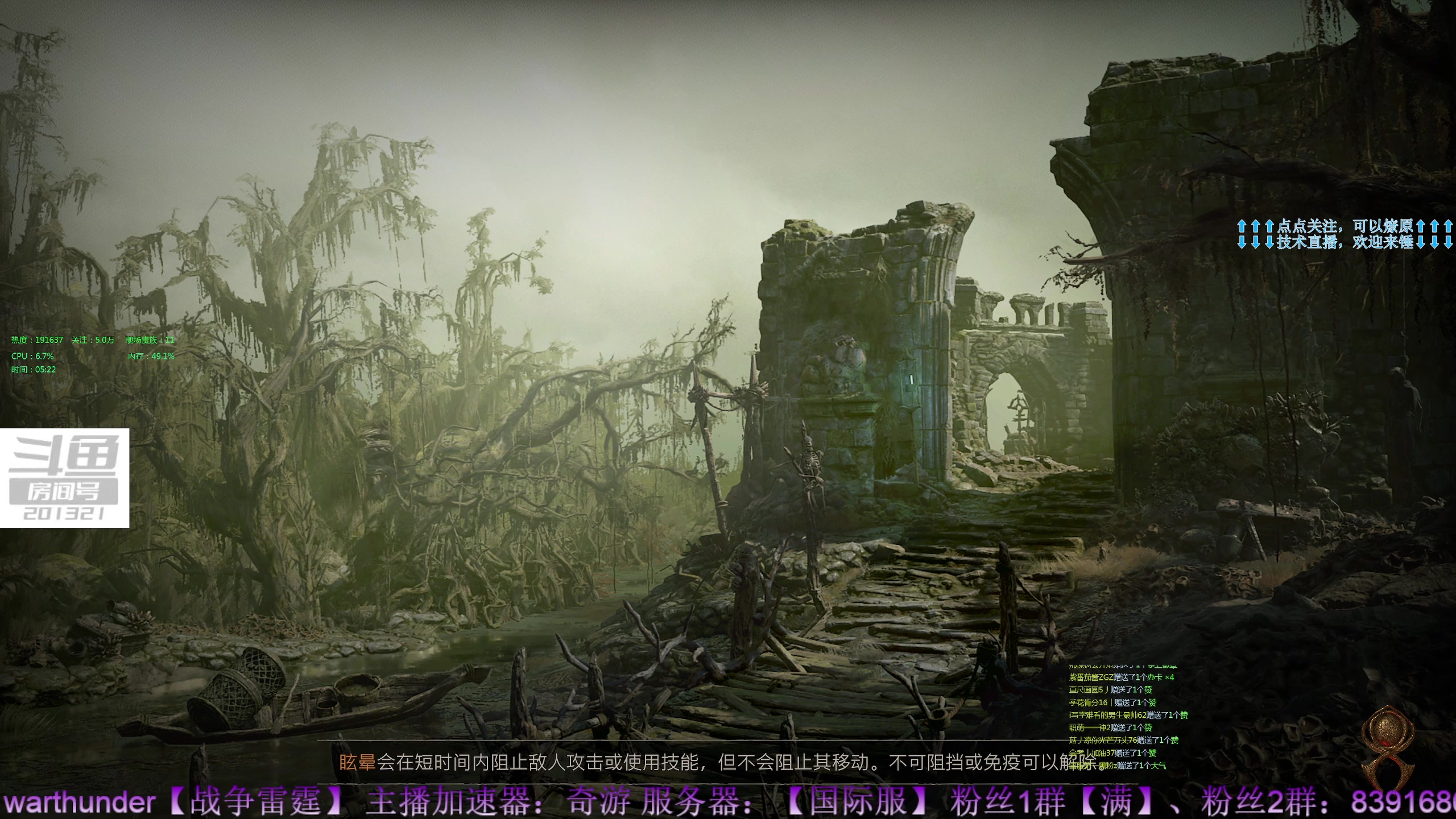 【2023-6-12 4点场】战争雷霆老铁:【战争雷霆】陆空打击一体军事化网游