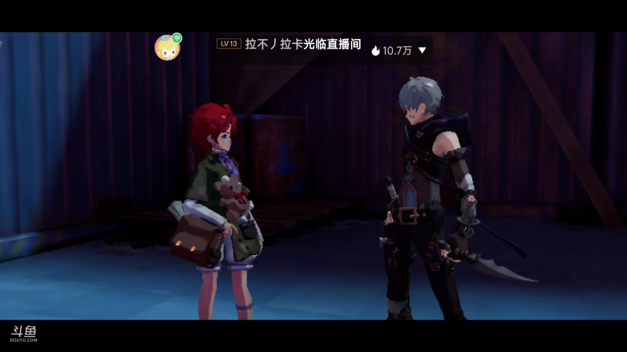 【2023-6-12 8点场】石头很会飞:夏秋玩！进来看看小白菜！