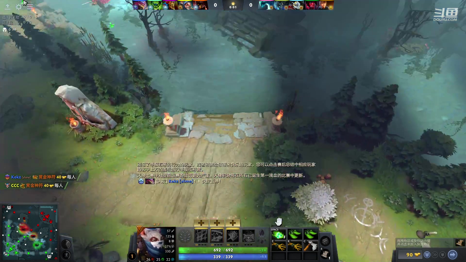 【2023-06-12 15点场】踏上征途167：11000冲刺阶段 练