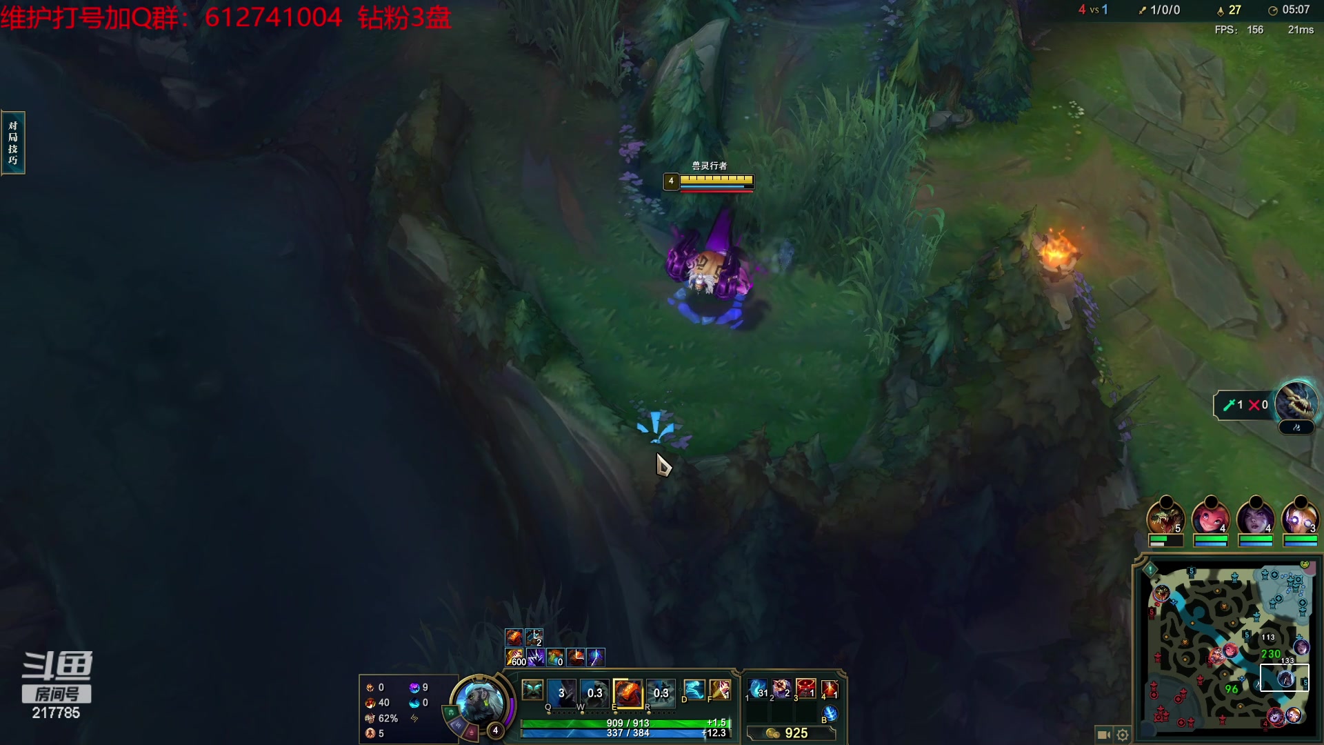 【2023-06-12 14点场】Night丶杀神风：乌迪尔教学局