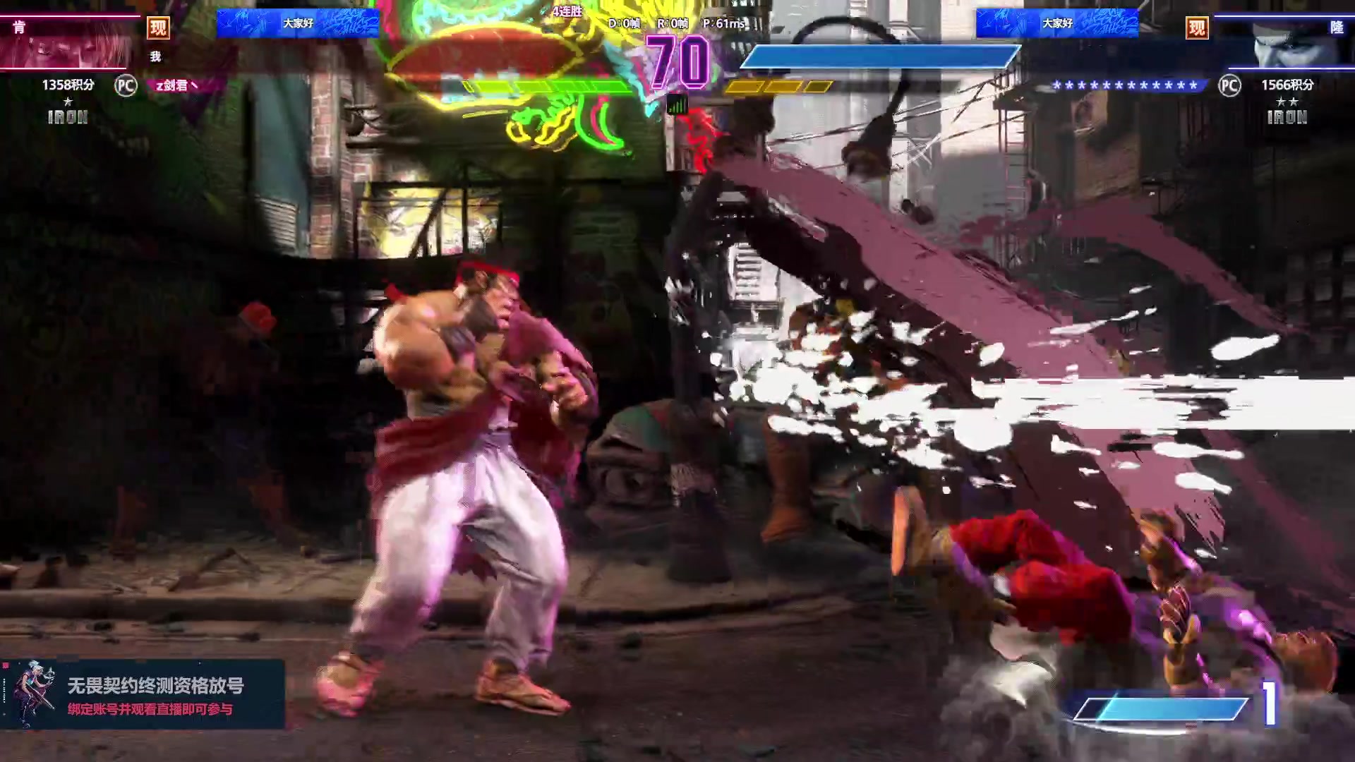 【2023-06-12 18点场】暴走的银剑君丶：银剑君：重新绑定账号，掉落终测资格！