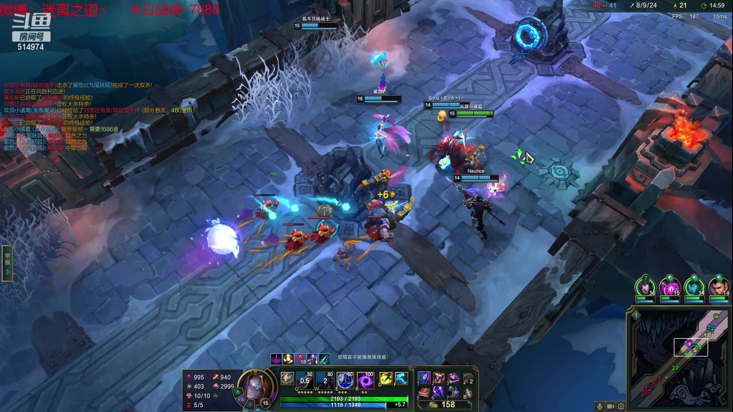 【2023-06-12 10点场】迷离之道丶：迷离劫：韩服大师冲王者