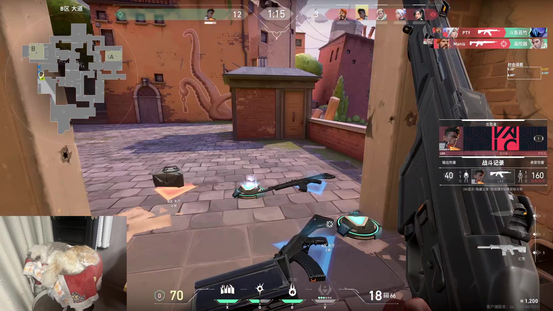 【2023-06-08 13点场】格洛莉娅S：锻炼+练枪 冲！