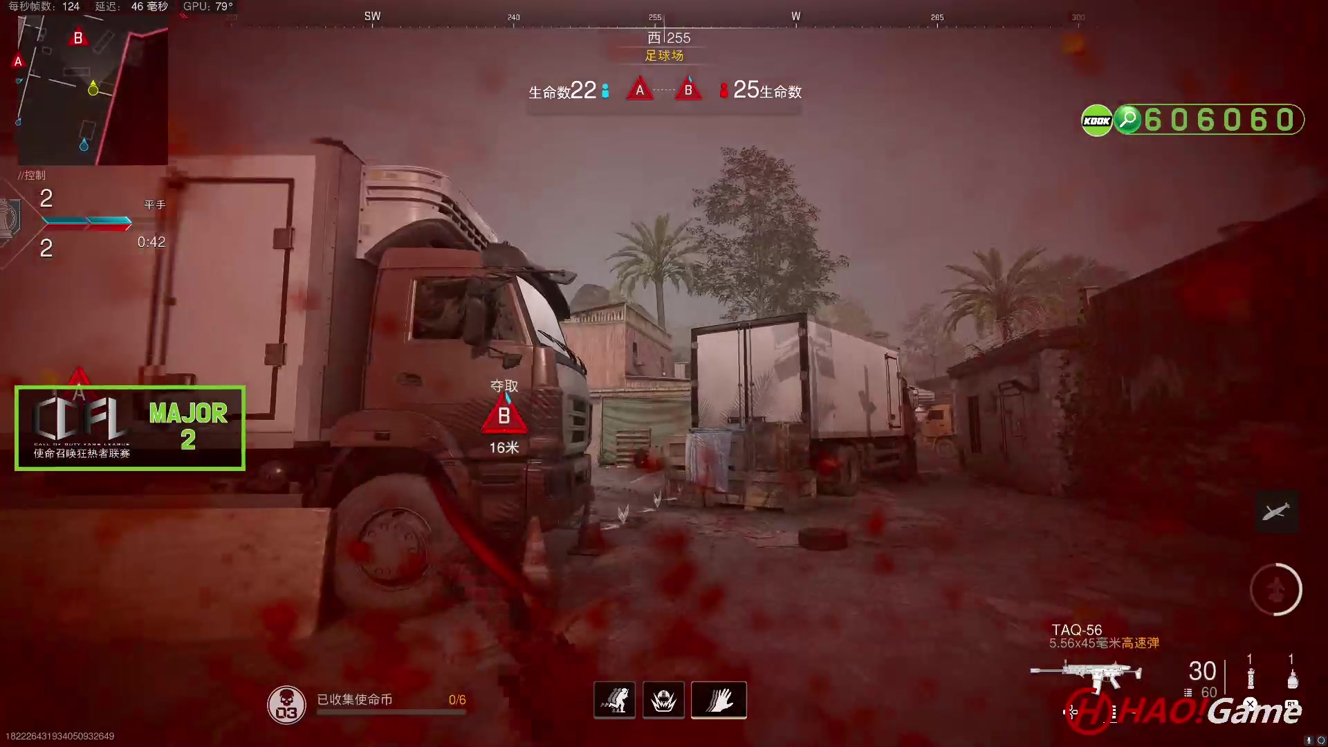 【2023-6-10 14点场】COD19:MWII - RANKEDPLAY - 排名对战 S3
