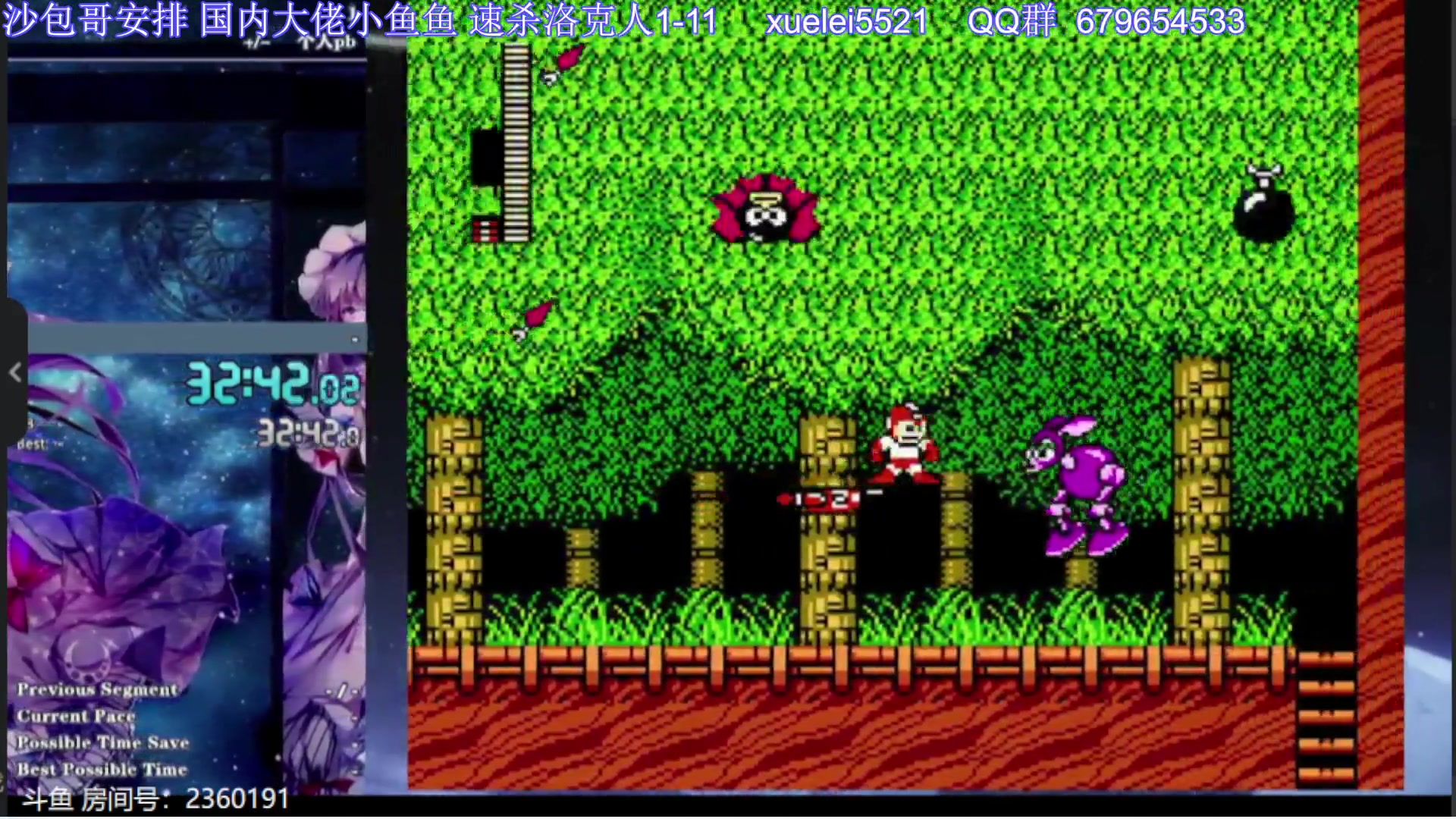 【2023-06-11 14点场】吾王爱德千秋万世：此人游戏天赋逆天 所有怀旧游戏通关