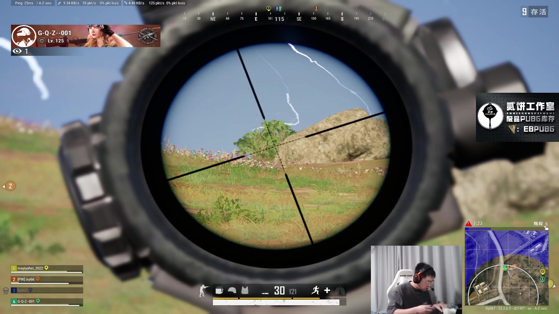 【2023-06-11 22点场】067QAQ：进来5分钟你会学到很多！