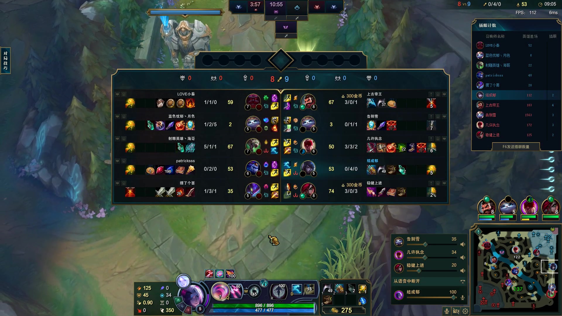 【2023-06-10 19点场】结成郁丶：Coalesce