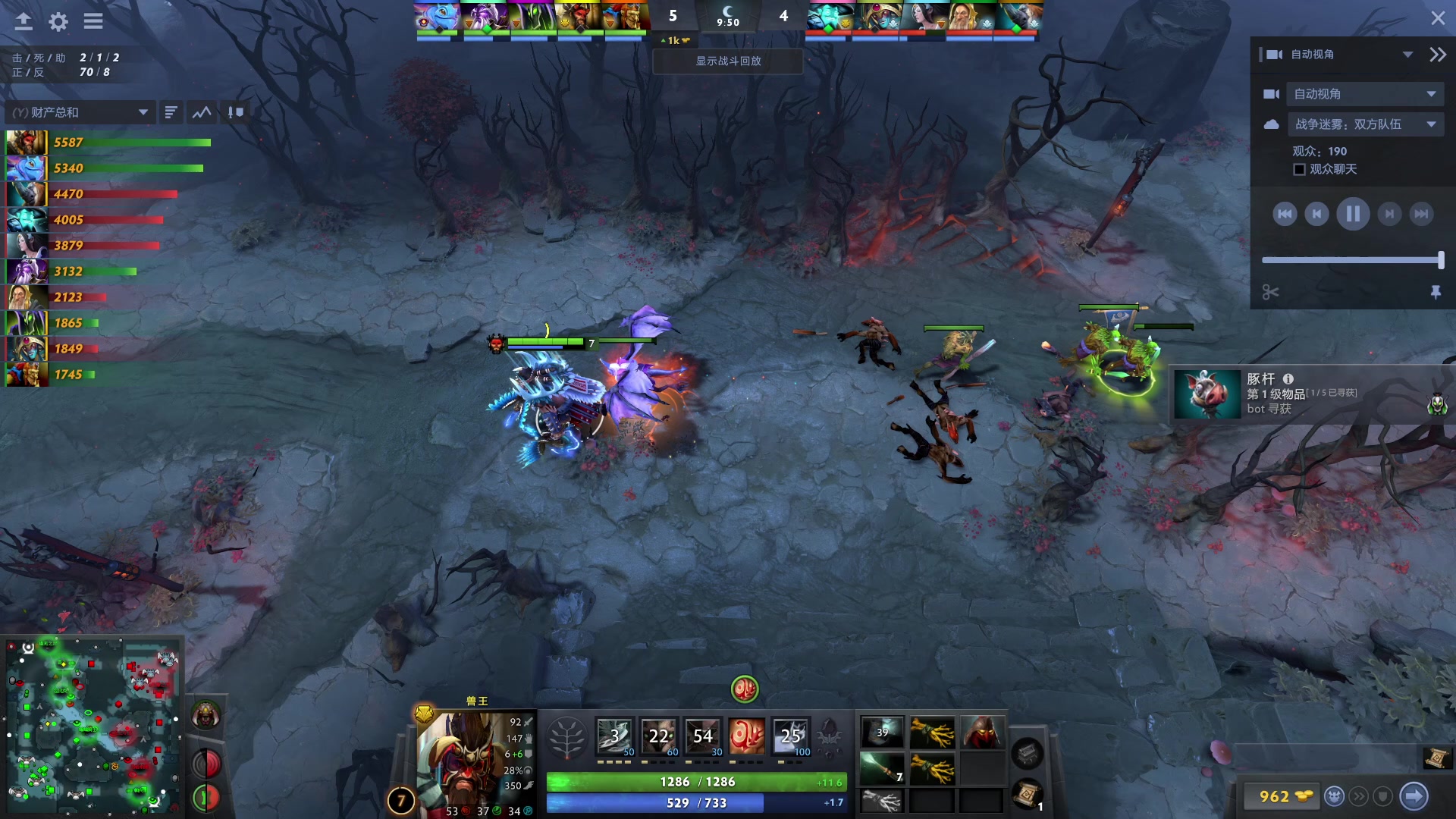 【2023-06-12 17点场】踏上征途167：11000冲刺阶段 练