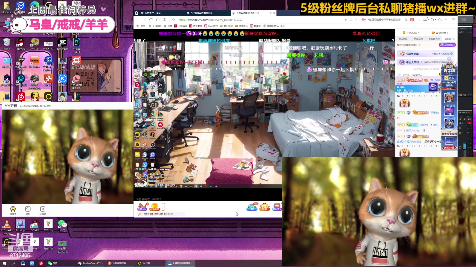 【2023-06-03 19点场】惠娜娜呀：【小奶团】愿每天如期而至~