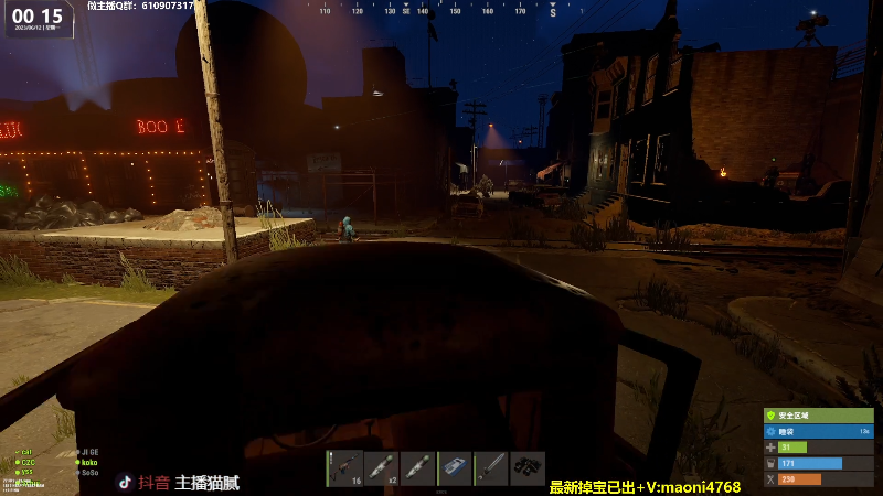 【热门游戏】Happy丨猫腻的精彩时刻 20230612 00点场