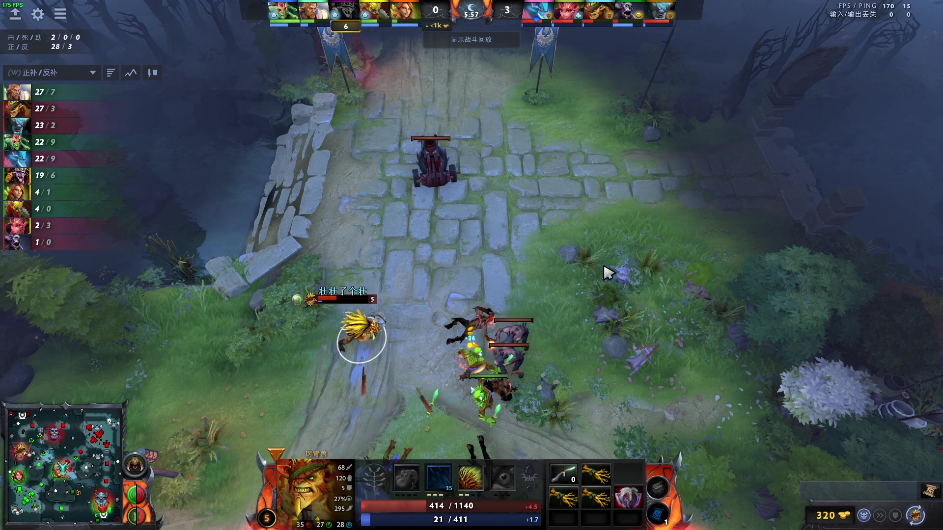 【2023-06-11 21点场】三酒OuO：永远怀着一颗学徒的心^^