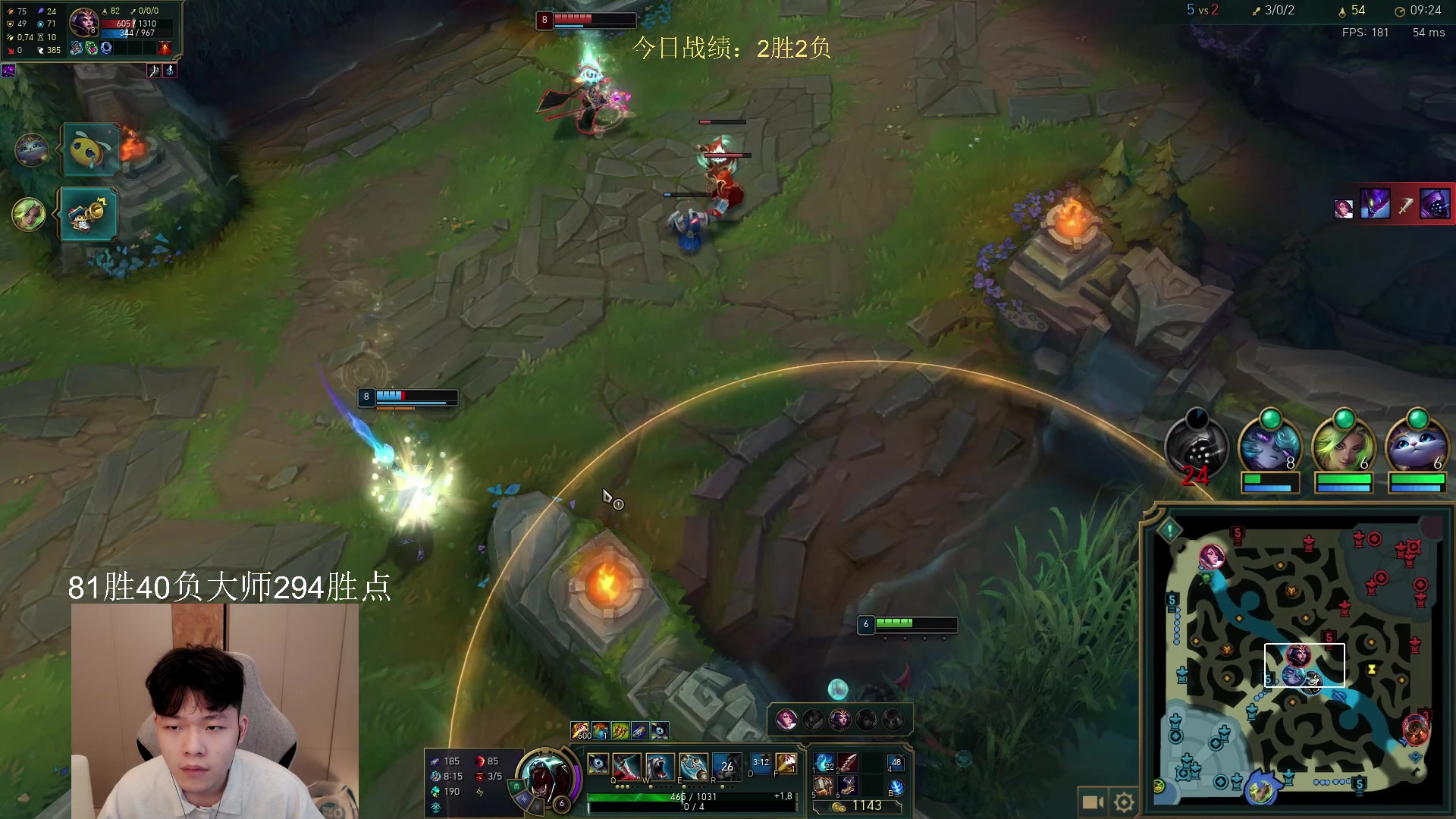 【2023-06-12 18点场】辛巴imb丶丶：狮王韩服排位之路！第9天！