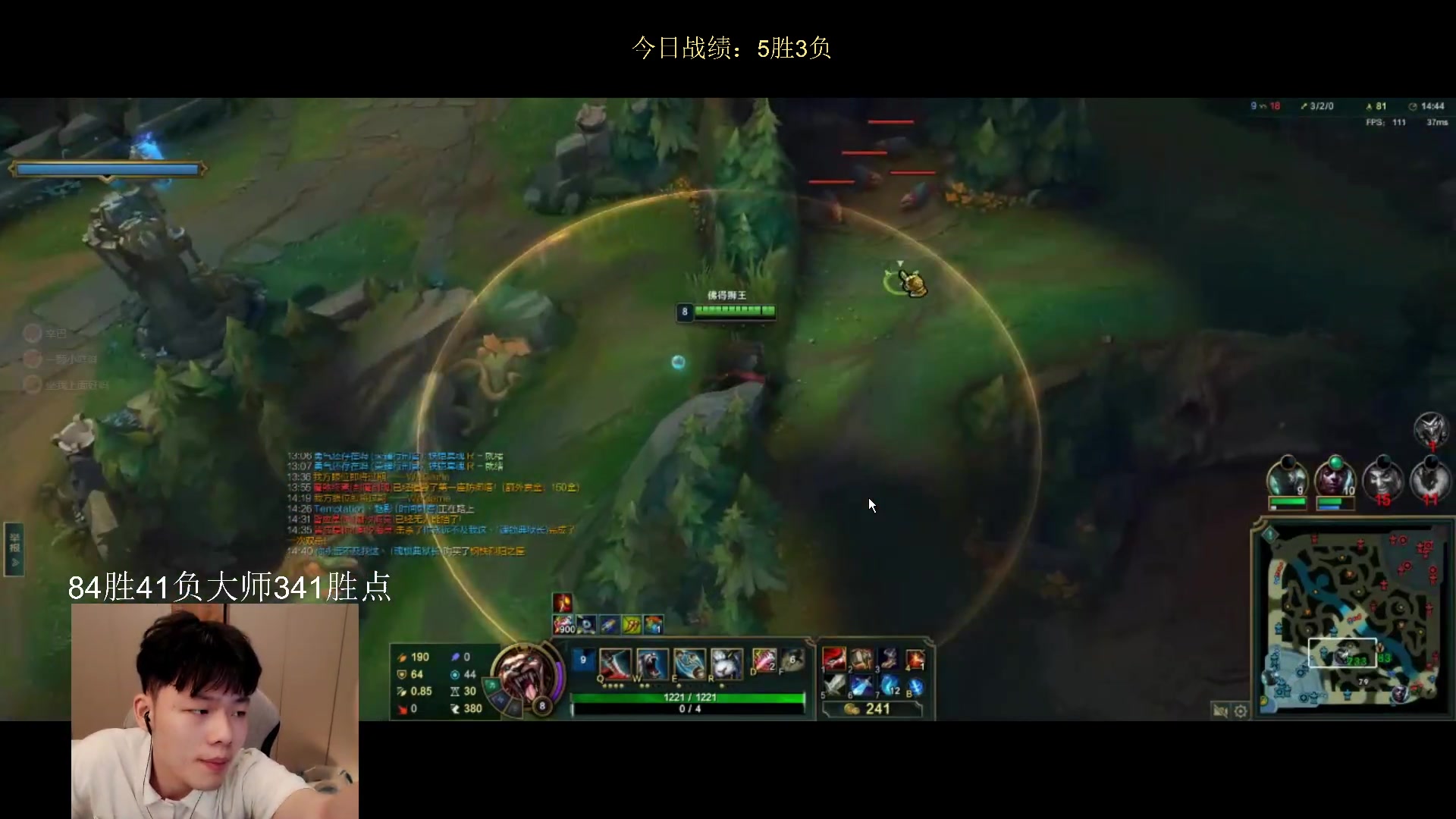 【2023-06-12 20点场】辛巴imb丶丶：狮王韩服排位之路！第9天！