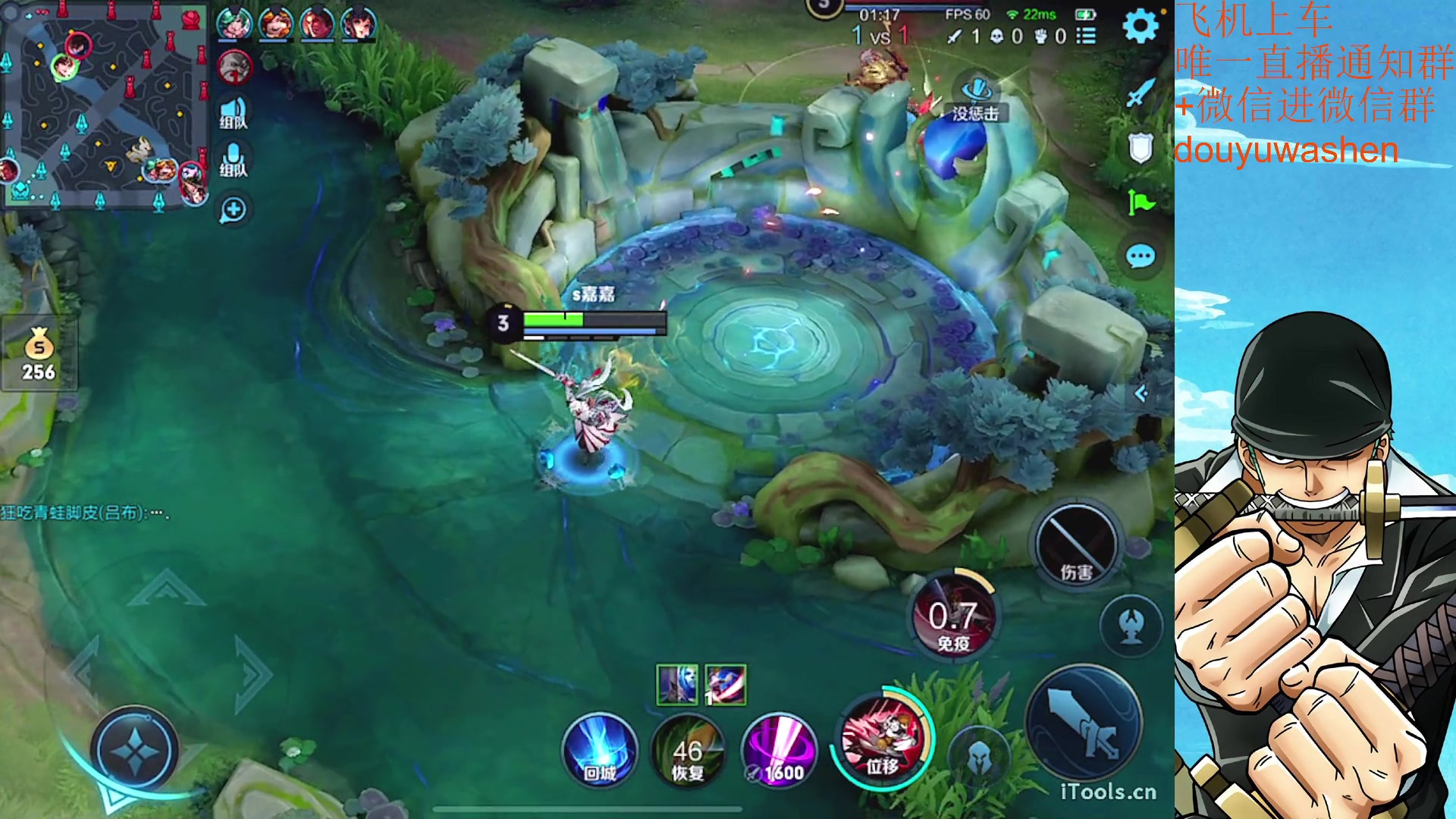 【2023-06-11 21点场】小小青蛙笑i：饭点到了下饭主播