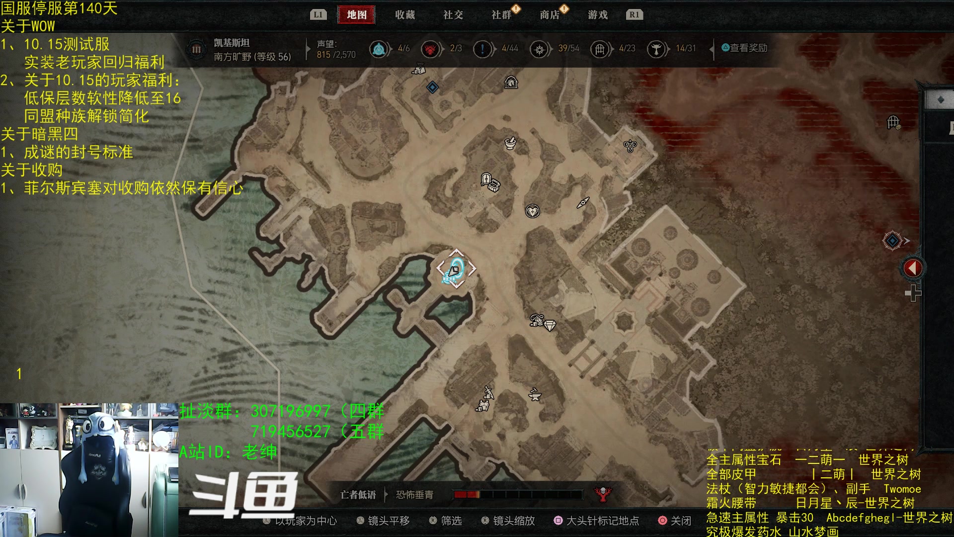 【2023-06-12 07点场】AC绅士向：话痨绅：利好..吗？？
