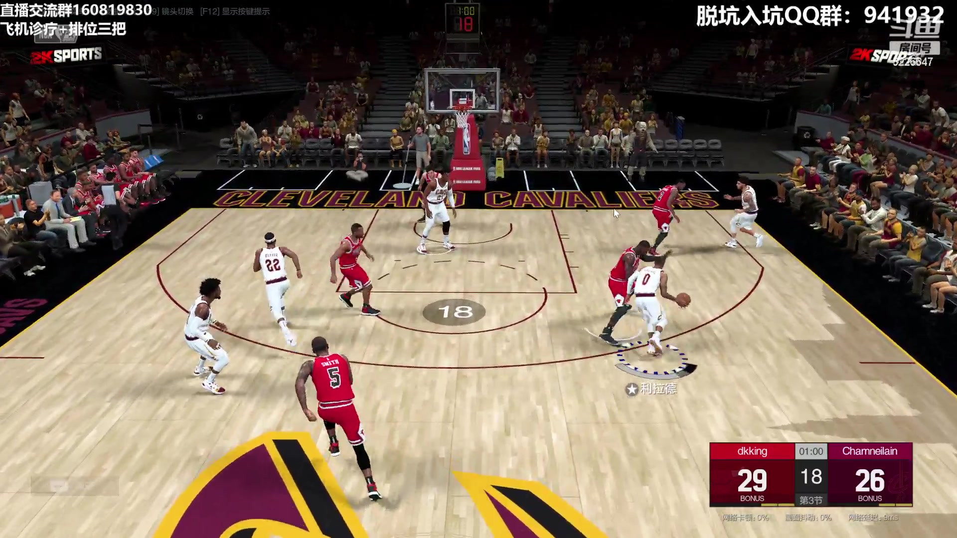 【2023-06-12 20点场】XY丶死鱼：晚上好兄弟们嗨起来！