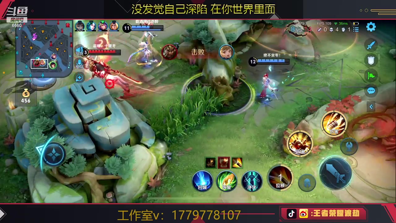 【2023-06-12 14点场】RW渡劫：五排带粉 翻车深蹲！！！