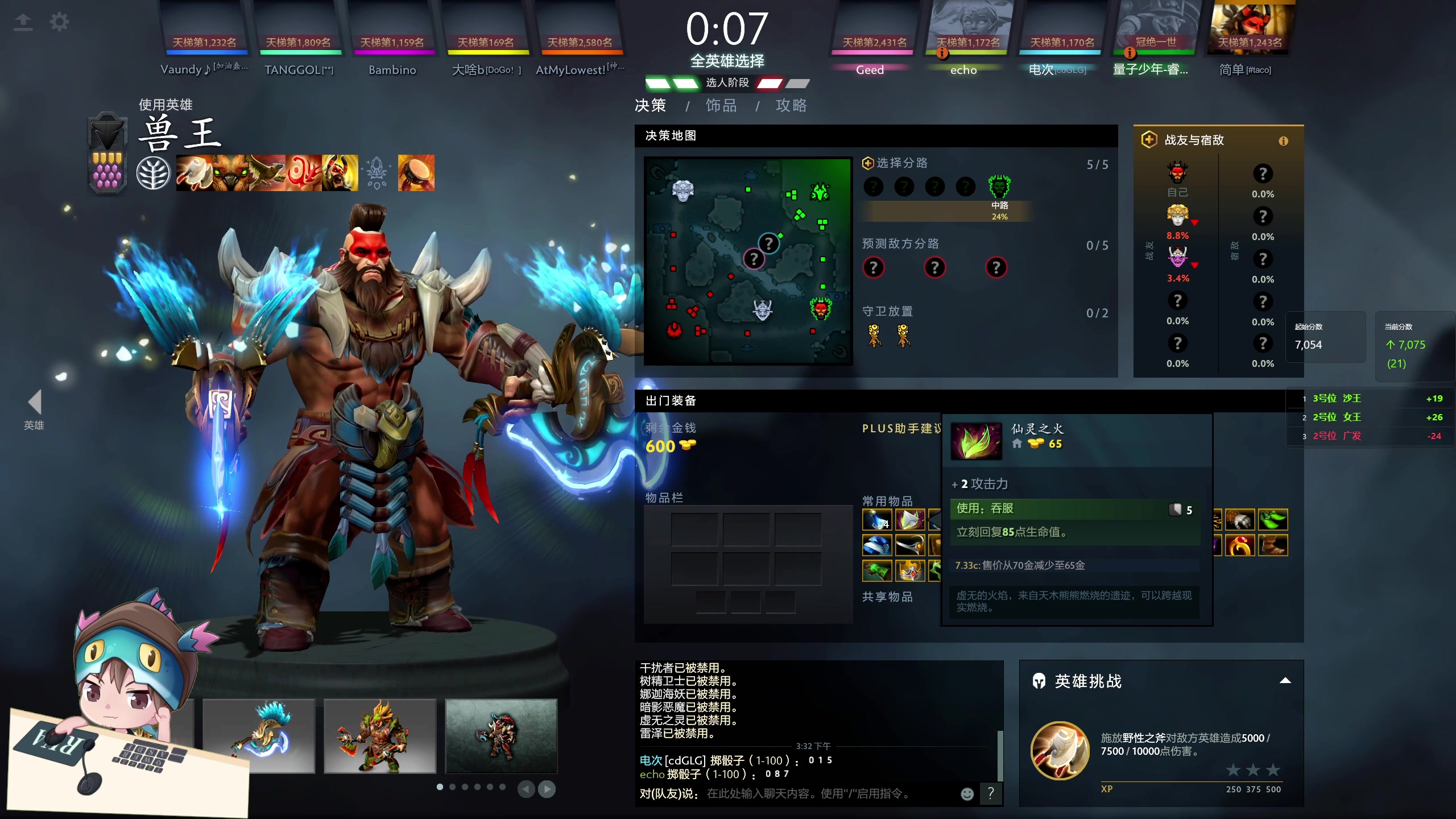 【2023-06-12 15点场】yyfyyf：随便玩玩，9999！