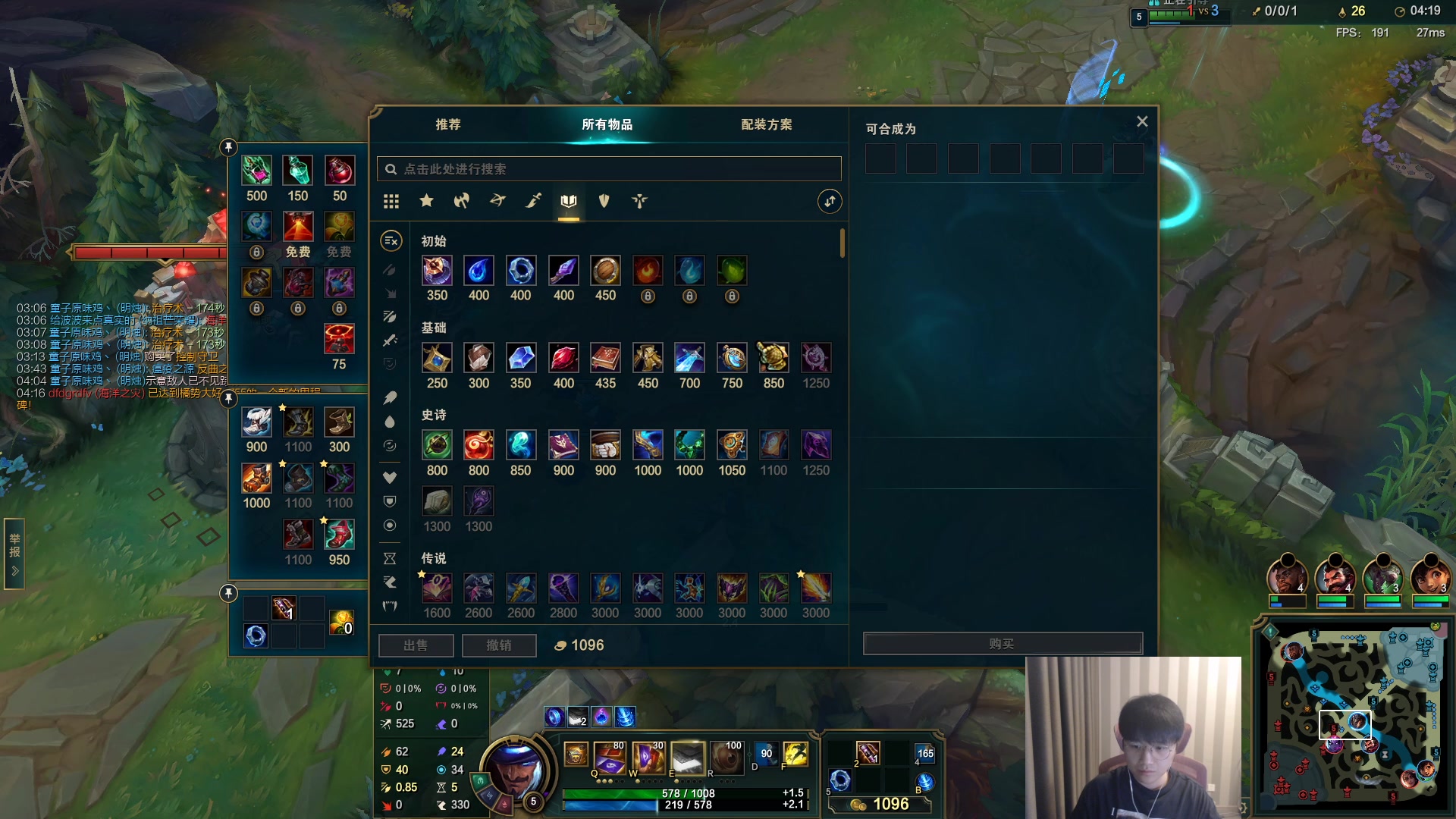 【2023-06-12 14点场】微笑：微笑：快乐父子双排！