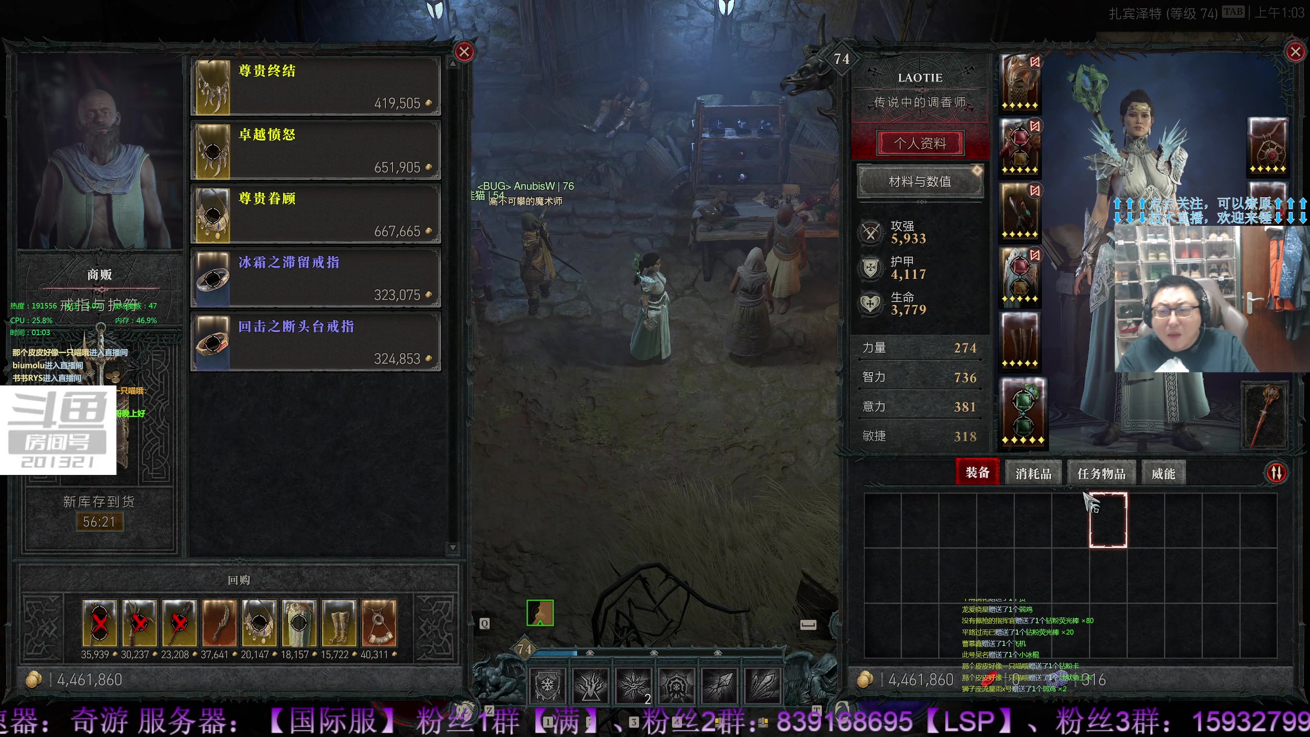 【2023-6-11 0点场】战争雷霆老铁:【战争雷霆】陆空打击一体军事化网游