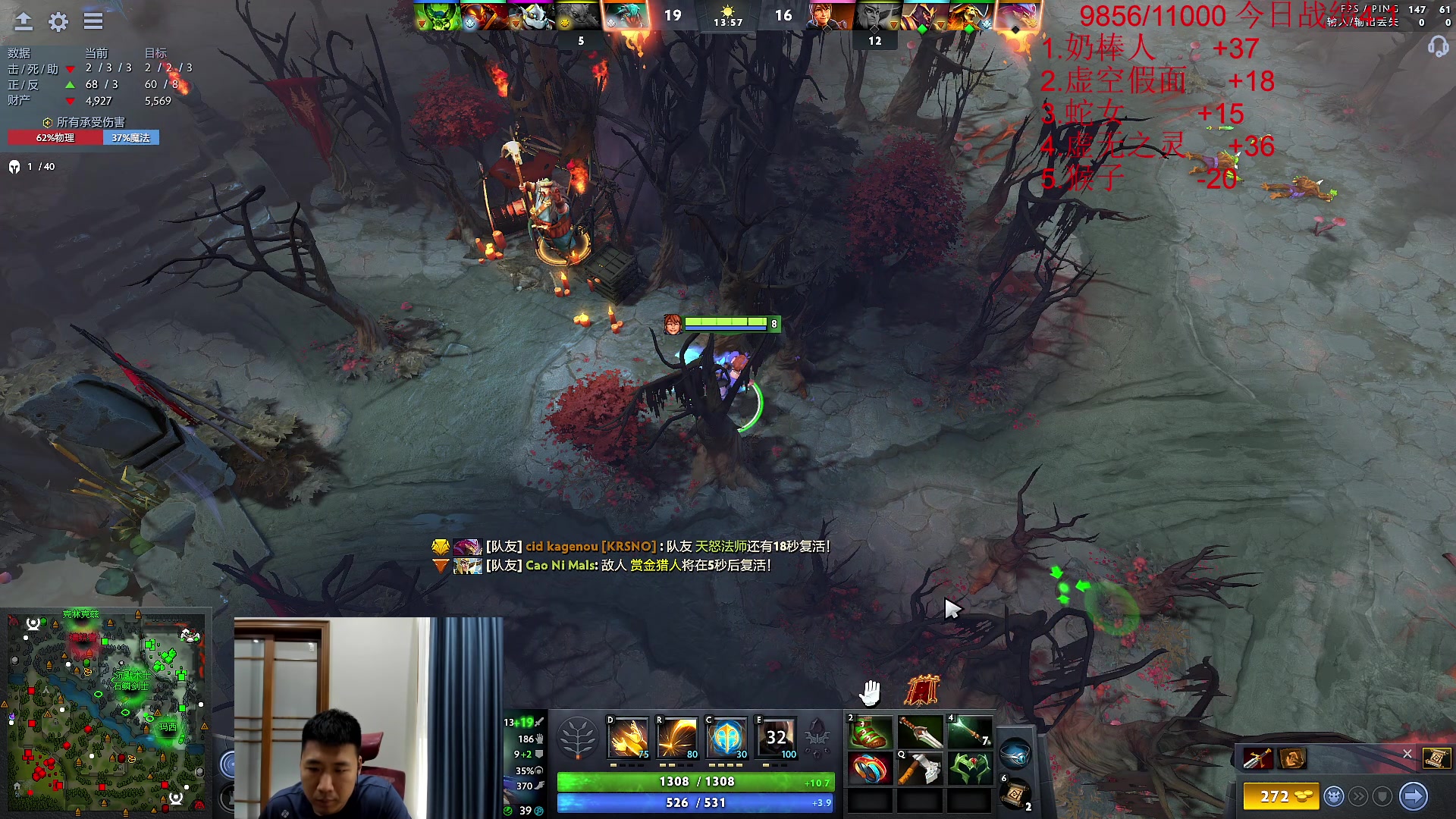 【2023-06-12 12点场】霸气虚幻哥1991：早上好哟！双倍亲密度！ 73965