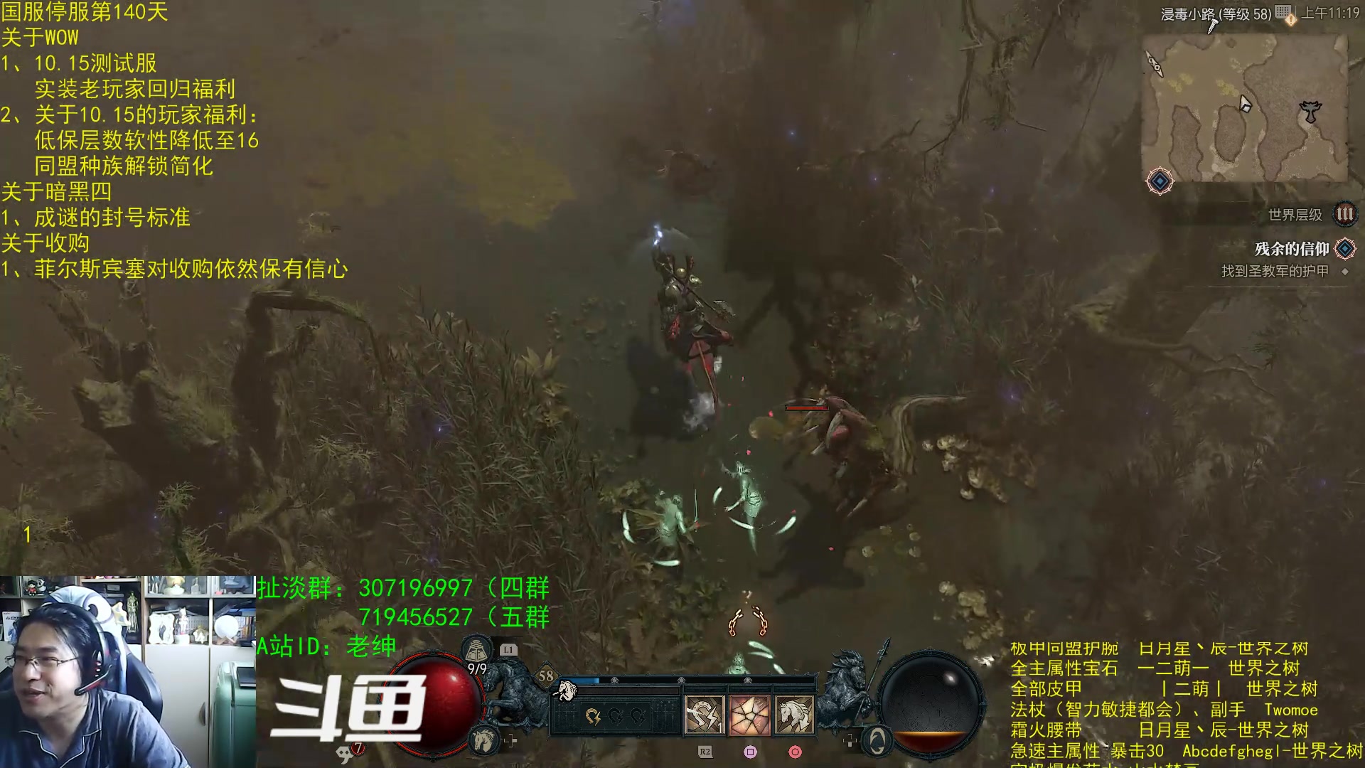 【2023-06-12 11点场】AC绅士向：话痨绅：利好..吗？？