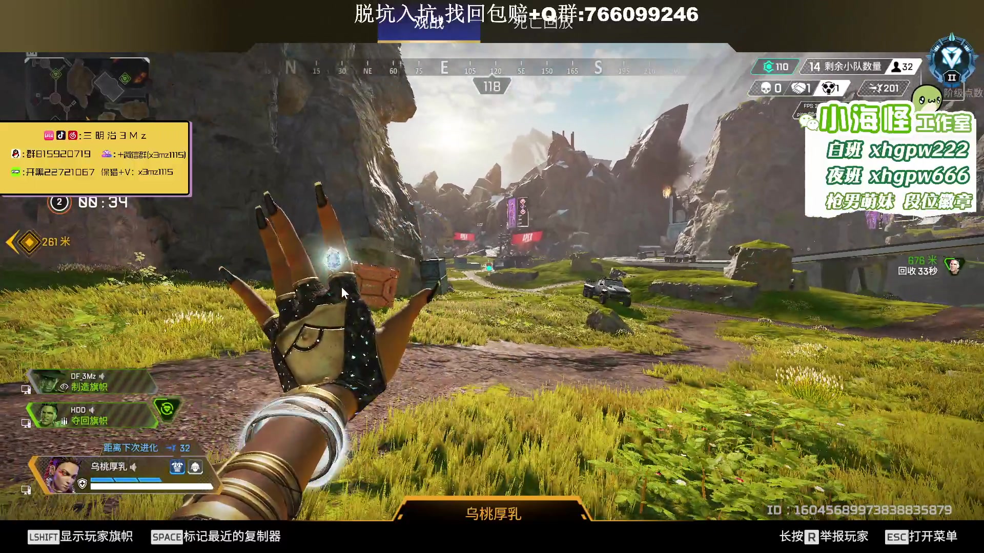 【2023-06-11 17点场】一口三明治3Mz：6点小组赛 传奇征途杯