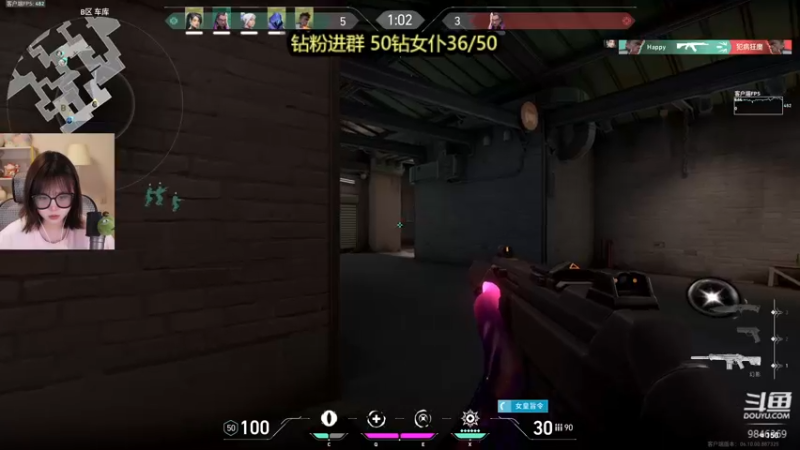 【2023-06-12 00点场】板板OwO：【呆猪】生病随便玩玩