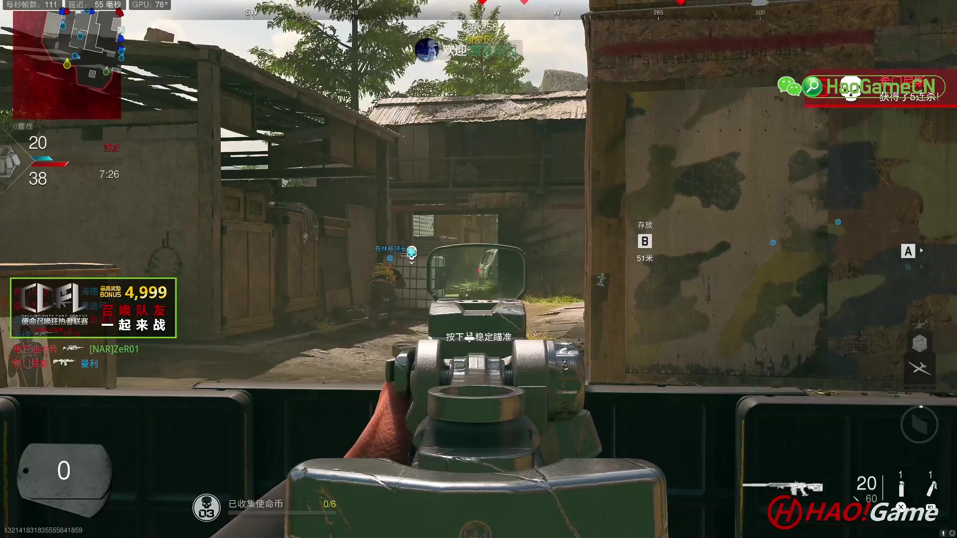 【2023-6-10 18点场】COD19:MWII - RANKEDPLAY - 排名对战 S3