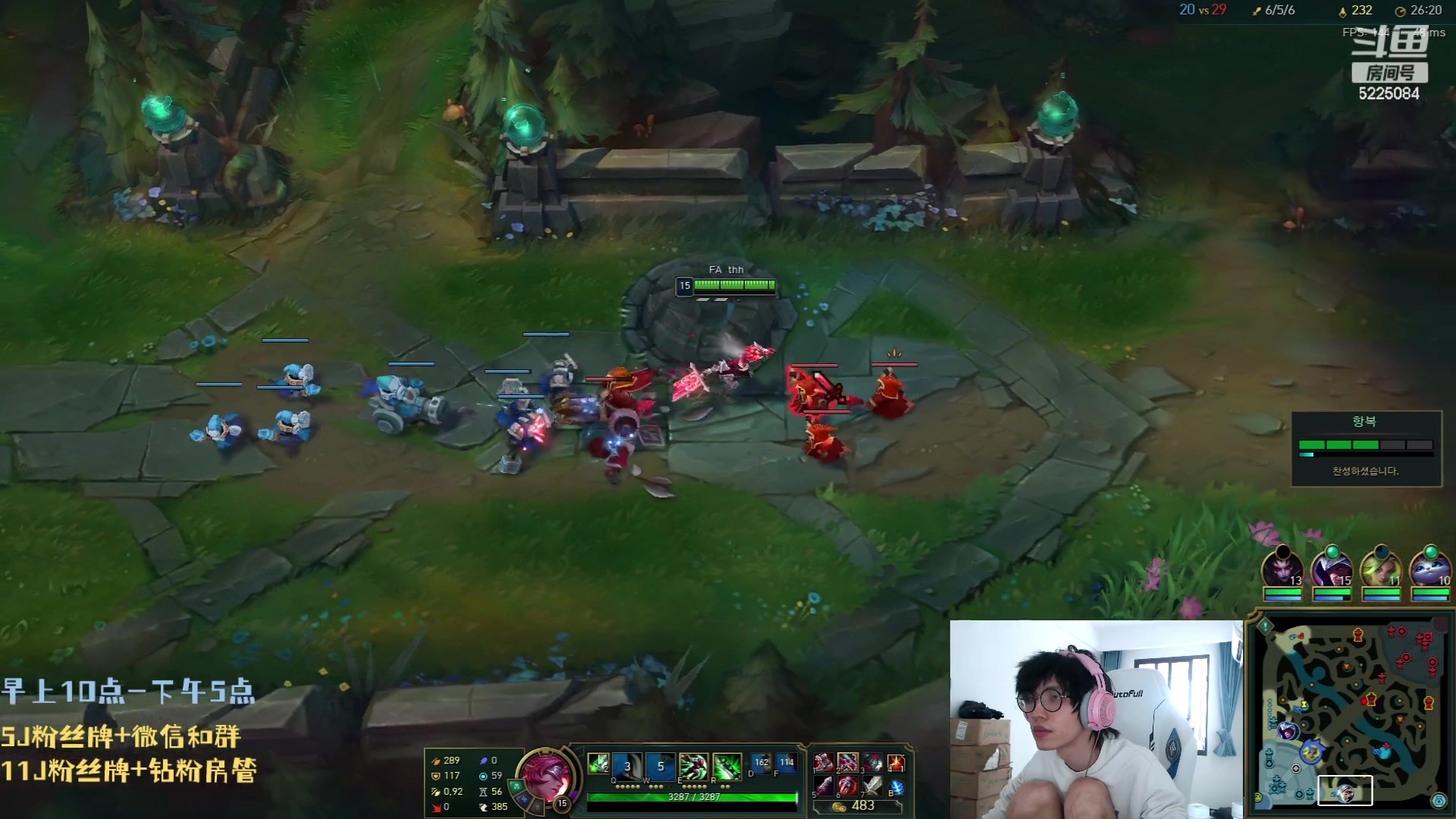 【2023-06-12 14点场】天灰灰qaq：韩服700冲王者