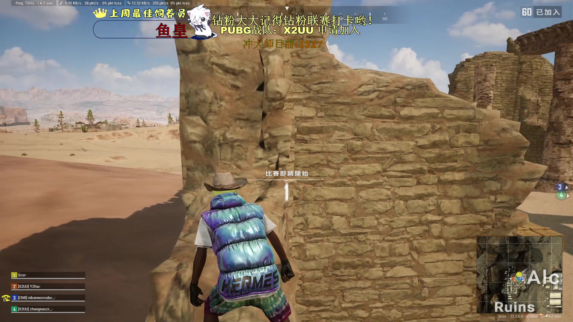 【2023-06-10 01点场】小徐813：鸽子徐 7.0KDA了解一下