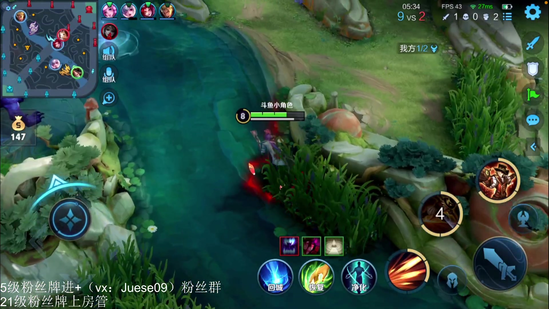 【2023-06-11 14点场】小角色ovo：今日份带粉喽！